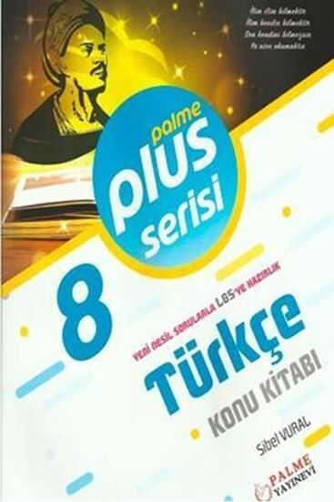 8. Sınıf LGS Türkçe Plus Konu Kitabı Palme Yayıncılık