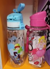 Kazar Taraftar Figürlü Matara-Suluk 550 ml