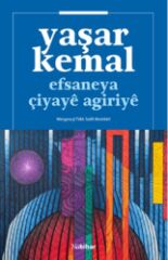 Efsaneya Çiyaye Agiriye