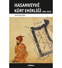 Hasanveyhî Kürt Emirliği