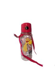 Kazar Matara 500ml Pembe