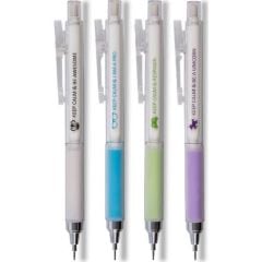 Adel Versatil Kalem Keep Calm 0.7 mm 1 Adet