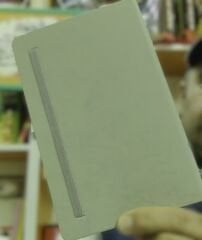 SUNİ DERİ 14*20 A5 LASTİKLİ DEFTER