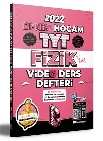 BENİM HOCAM 2022 TYT FİZİK VİDEO DERS DEFTERİ